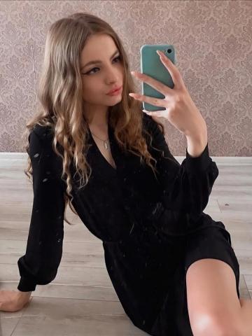 Влада